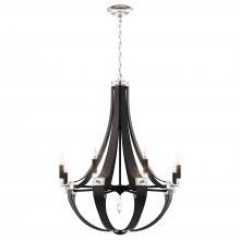 Schonbek 1870 CY1008N-LB1R - Crystal Empire 8 Light 120V Chandelier in Grizzly Black Leather with Clear Radiance Crystal