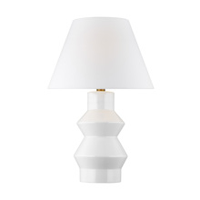 Visual Comfort & Co. Studio Collection CT1041ARCBBS1 - Large Table Lamp