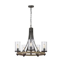 Visual Comfort & Co. Studio Collection F3133/5DWK/SGM - Small Chandelier